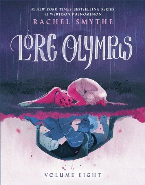 Lore Olympus: Том 8 | Lore Olympus: Volume Eight