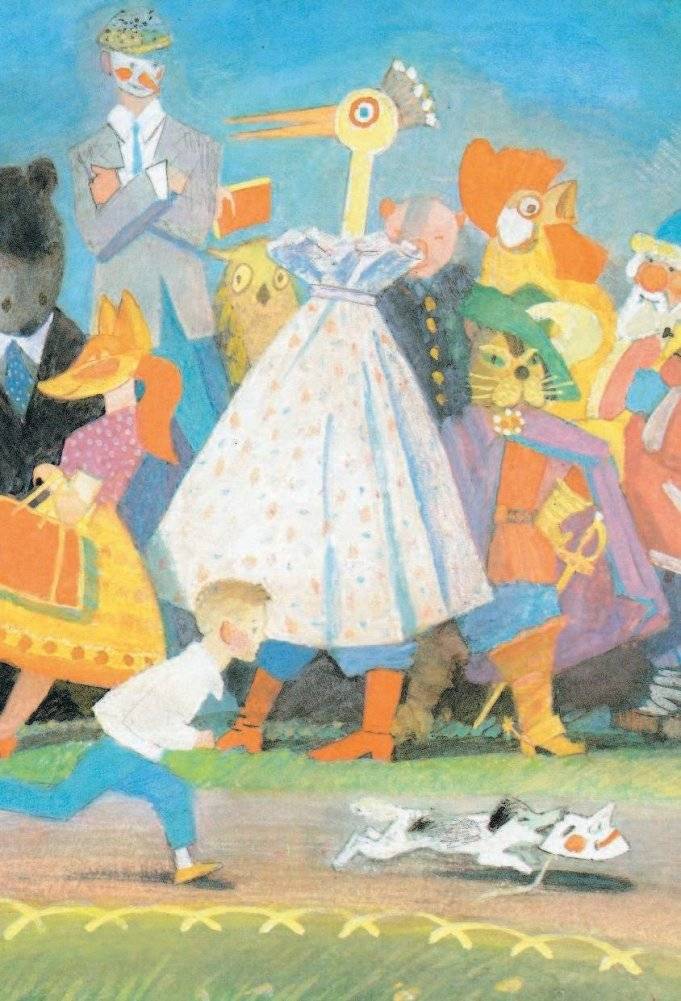 Дядя Стёпа фото книги 5