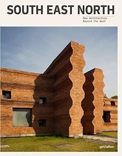 Запад за пределами. Новая глобальная архитектура | Beyond the West: New Global Architecture