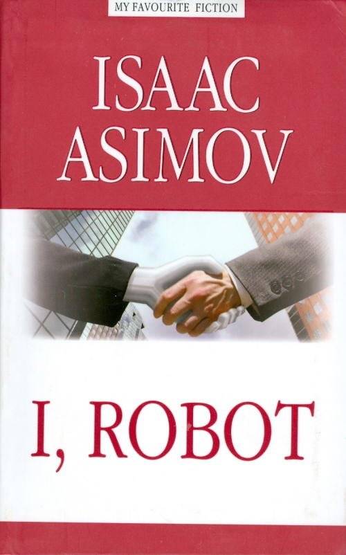 Я робот. На английском языке | I, Robot. In English