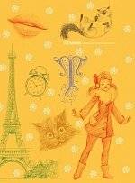 Скетчбук. Визуальный экспресс-курс рисования (желтый) | Sketchbook: Visual Express Course in Drawing (Yellow)