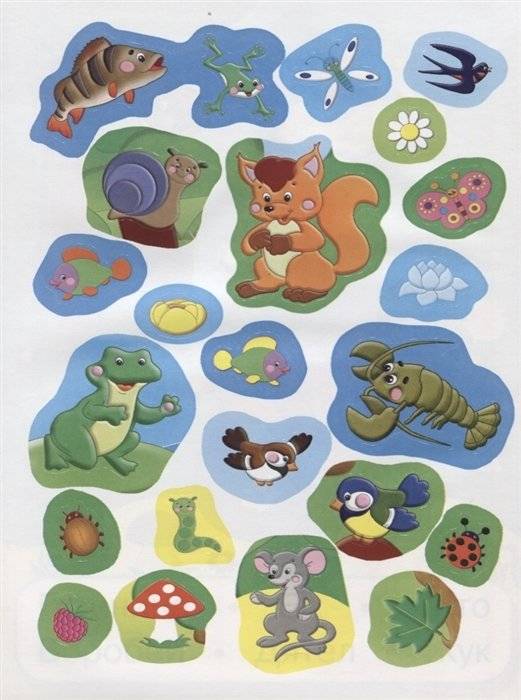 Животные России. Читаем слова фото книги 4