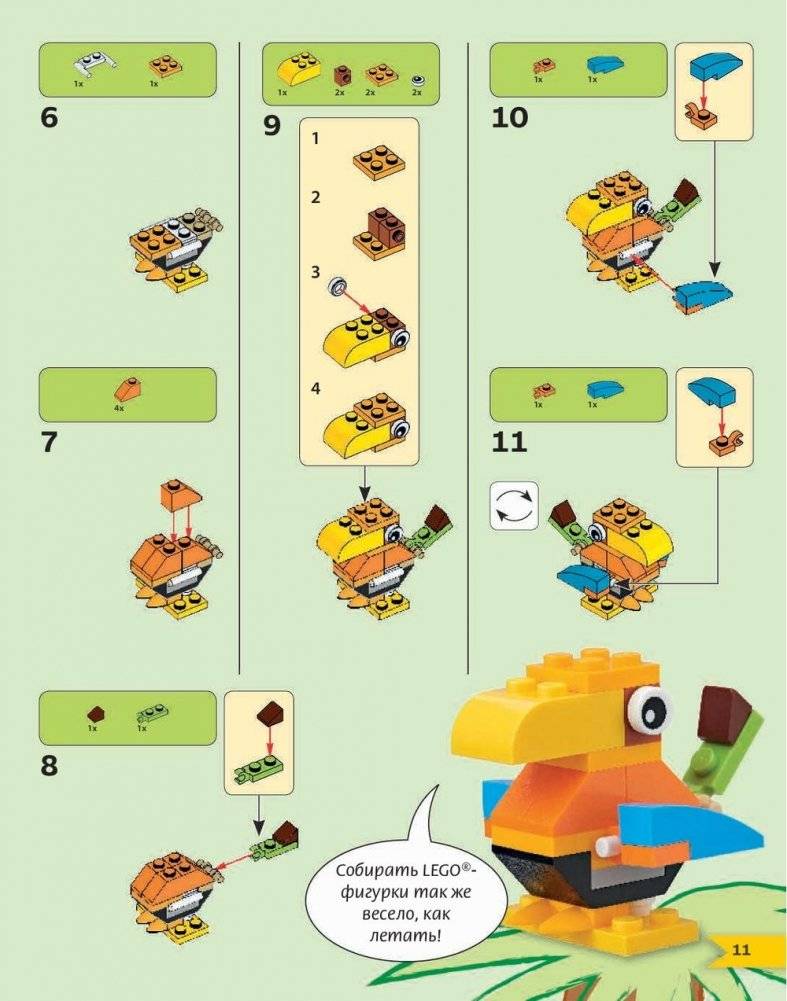LEGO Сказки на ночь (+ набор LEGO из 70 элементов) фото книги 5