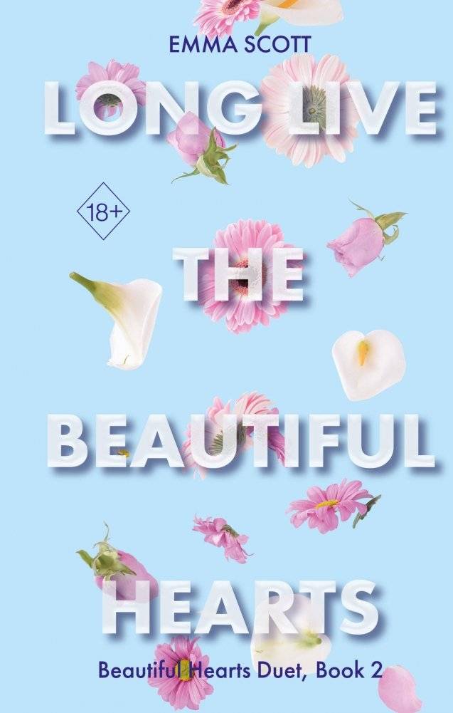 Прекрасные сердца. Да здравствуют прекрасные сердца (#2) | Beautiful Hearts. Long Live the Beautiful Hearts (#2)