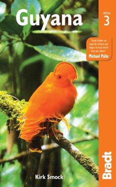 Гайана | Guyana