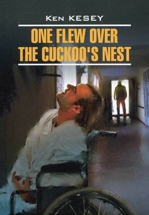 Пролетая над гнездом кукушки | One Flew Over the Cuckoo's Nest
