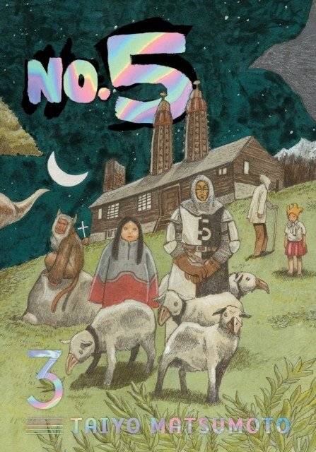 № 5, том 3 | No. 5, Vol. 3
