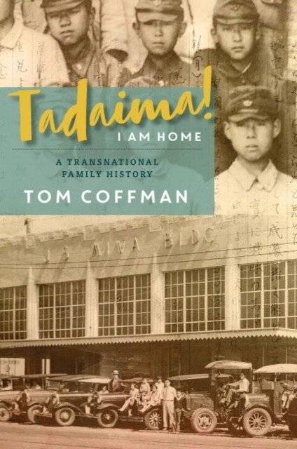 Tadaima! I am home : | Tadaima! I Am Home
