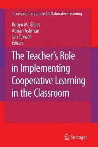 Роль учителя во внедрении кооперативного обучения в классе | The Teacher's Role in Implementing Cooperative Learning in the Classroom