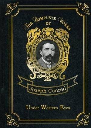 Under Western Eyes. Volume 3