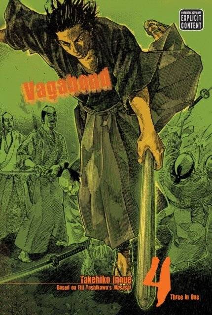 Вагабонд, Том 4 | Vagabond, Vol. 4
