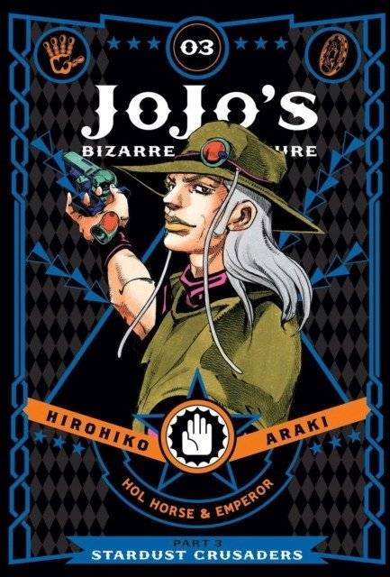 Jojo's Bizarre Adventure. Part 3. Stardust Crusaders. Volume 3 | JoJo's Bizarre Adventure: Part 3 - Stardust Crusaders, Vol. 3