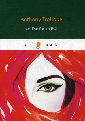 An Eye for an Eye | An Eye for an Eye