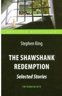 Побег из Шоушенка | The Shawshank Redemption