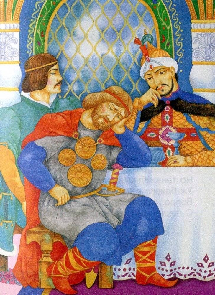 Руслан и Людмила фото книги 6