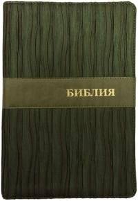 Библия (1308) 075DRTI | The Bible (1308) 075DRTI