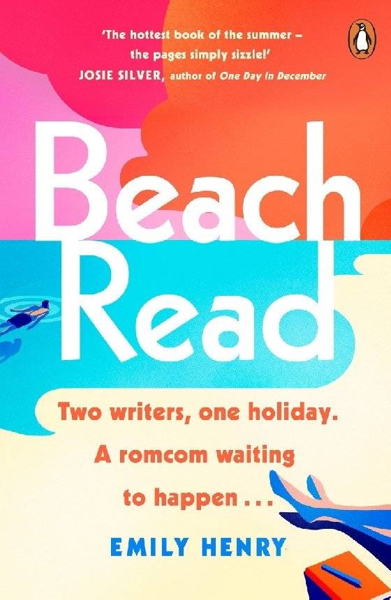 Beach Read | Beach Read
