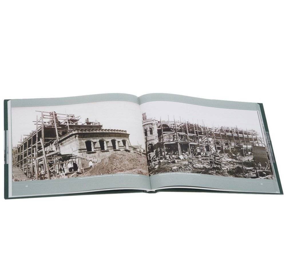 Архитектор Владимир Плансон. От Владивостока до Сан-Франциско фото книги 2