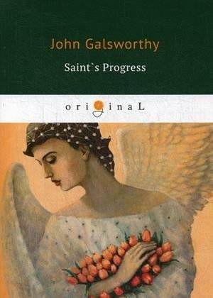 Saint`s Progress | Saint's Progress