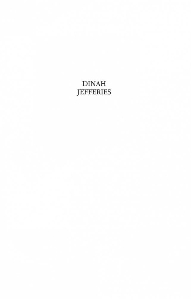 Дочери войны фото книги 2