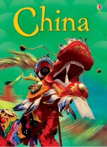 Китай | China