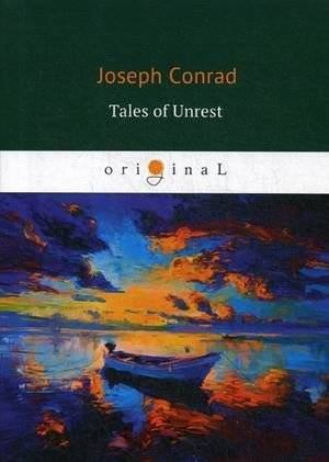Tales of Unrest | Tales of Unrest