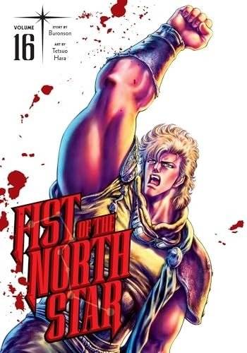 Кулак Северной Звезды 16 Ха | Fist Of The North Star 16 Ha