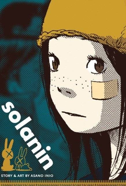 Соланин | Solanin