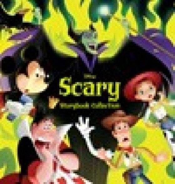 Scary Storybook Collection | Scary Storybook Collection