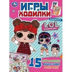 Лол | Lol