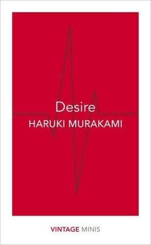 Desire | Desire