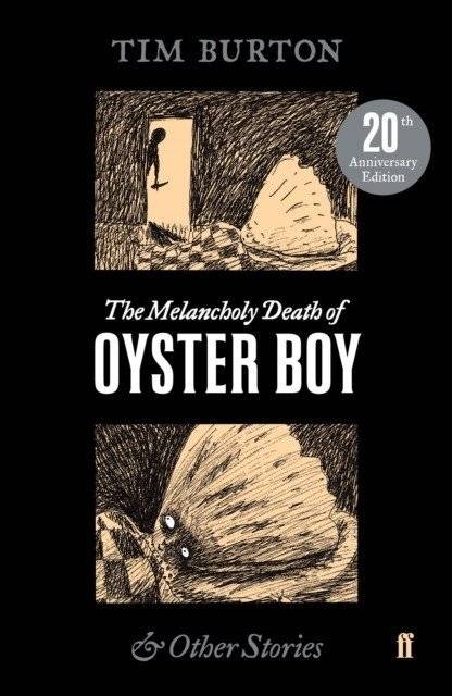 Смерть Острицы | The Melancholy Death of Oyster Boy