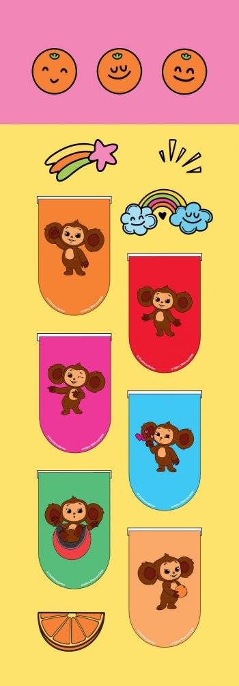 Чебурашка. Магнитные закладки (6 закладок полукругл.) | Cheburashka Magnetic Bookmarks (6 Half-Circle Bookmarks)
