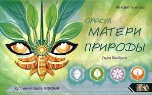 Оракул матери природы. 48 карт + инструкция | Oracle of Mother Nature: 48 Cards + Guide