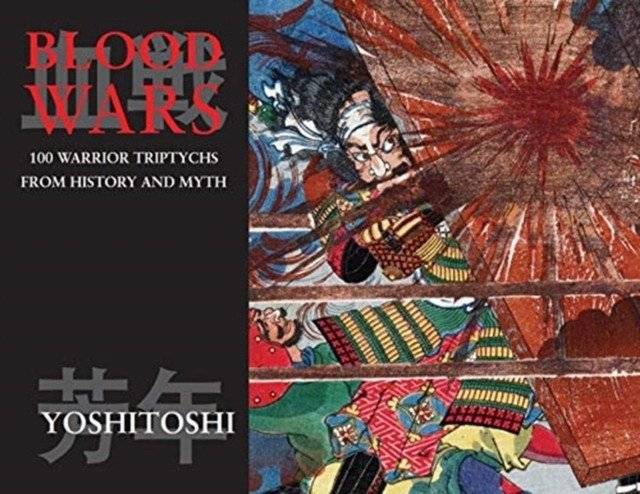Blood wars | Blood Wars