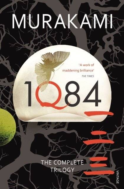 1Q84. Полная трилогия | 1Q84: The Complete Trilogy