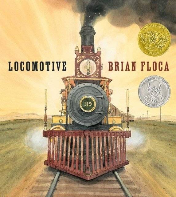 Локомотив | Locomotive
