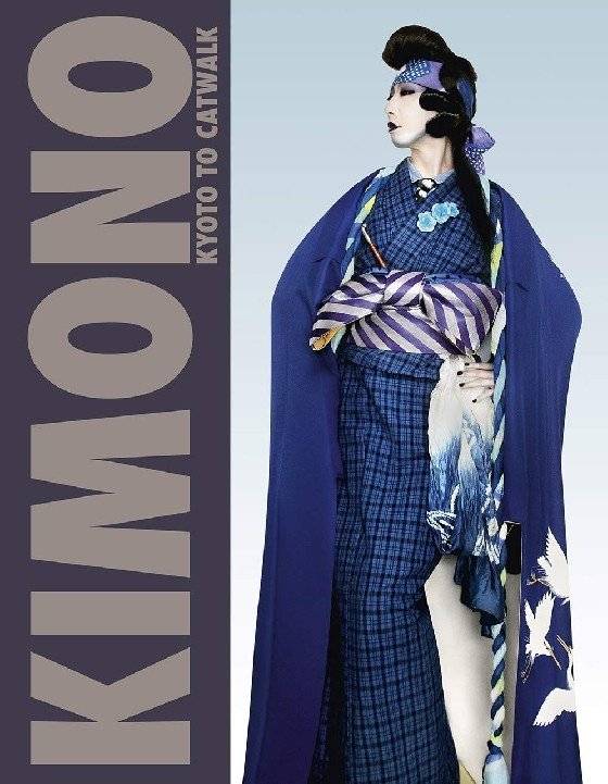 Кимоно. От Киото до подиума | Kimono: Kyoto to Catwalk