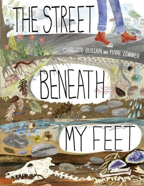 Улица под моими ногами | Street Beneath My Feet
