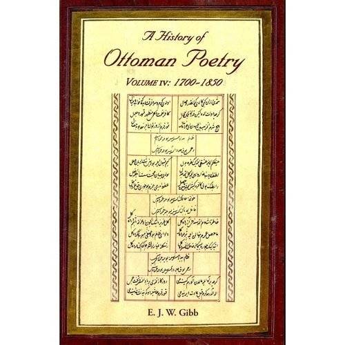 История Османской Поэзии Том IV | History of Ottoman Poetry Volume IV