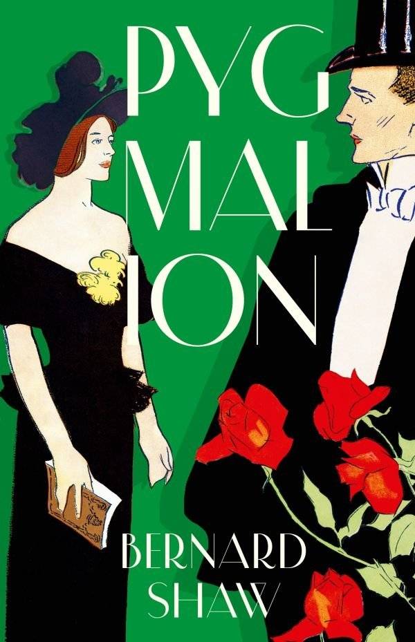 Пигмалион | Pygmalion