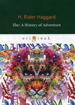 Она: История приключений | She: A History of Adventure