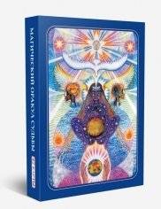 Магический оракул судьбы + 42 карты | Magic Oracle of Destiny + 42 Cards