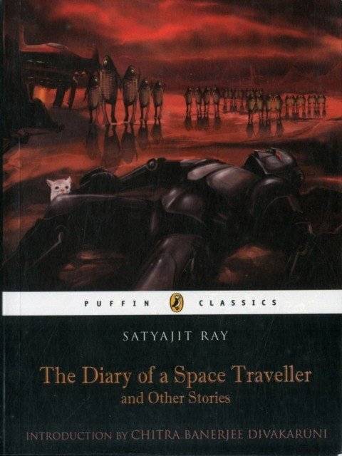Diary of a Space Travel | Diary of a Space Travel