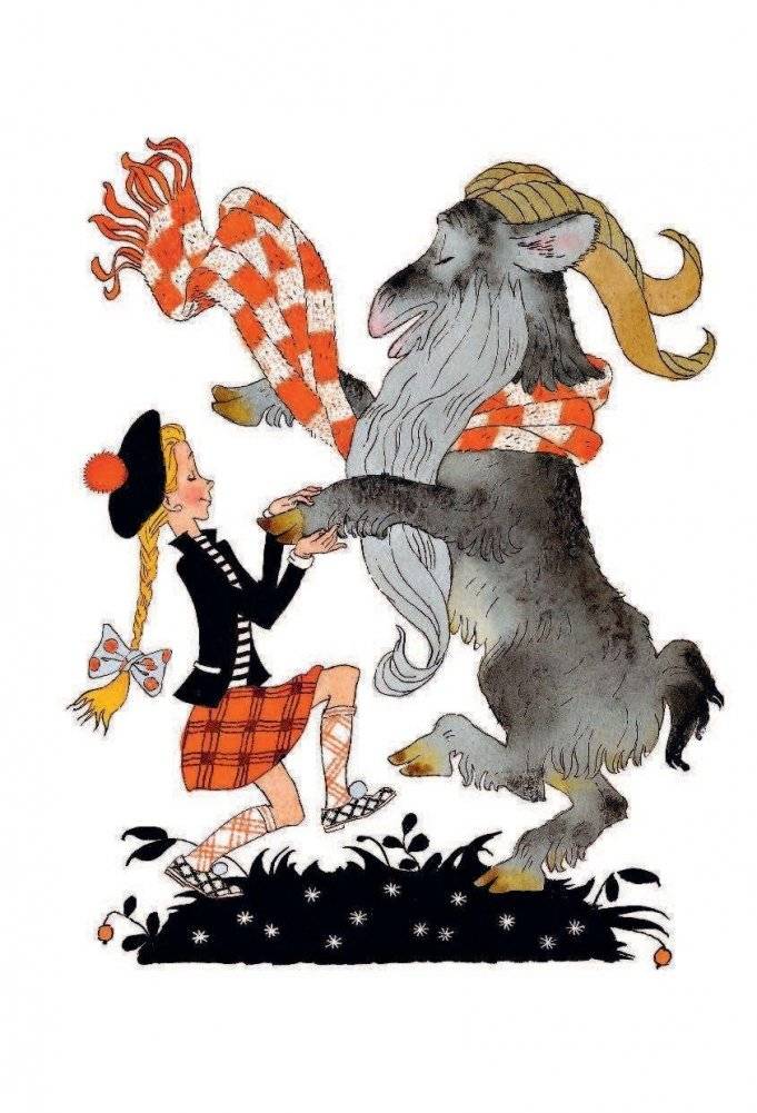 Любимые песенки фото книги 3