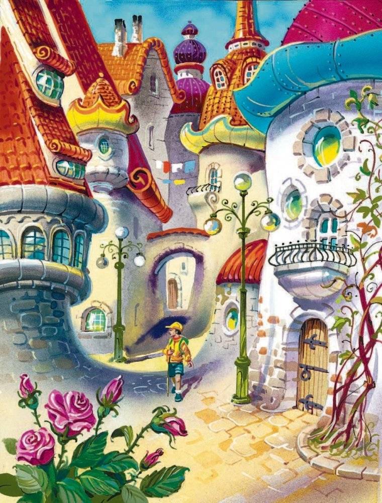 Сказки по телефону фото книги 3