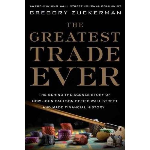 Величайшая сделка | Greatest Trade Ever