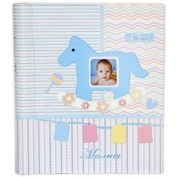 Фотокнига "Our baby 1" | Photo Book "Our Baby 1"