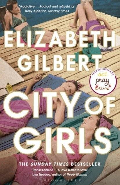Город девушек | City of Girls