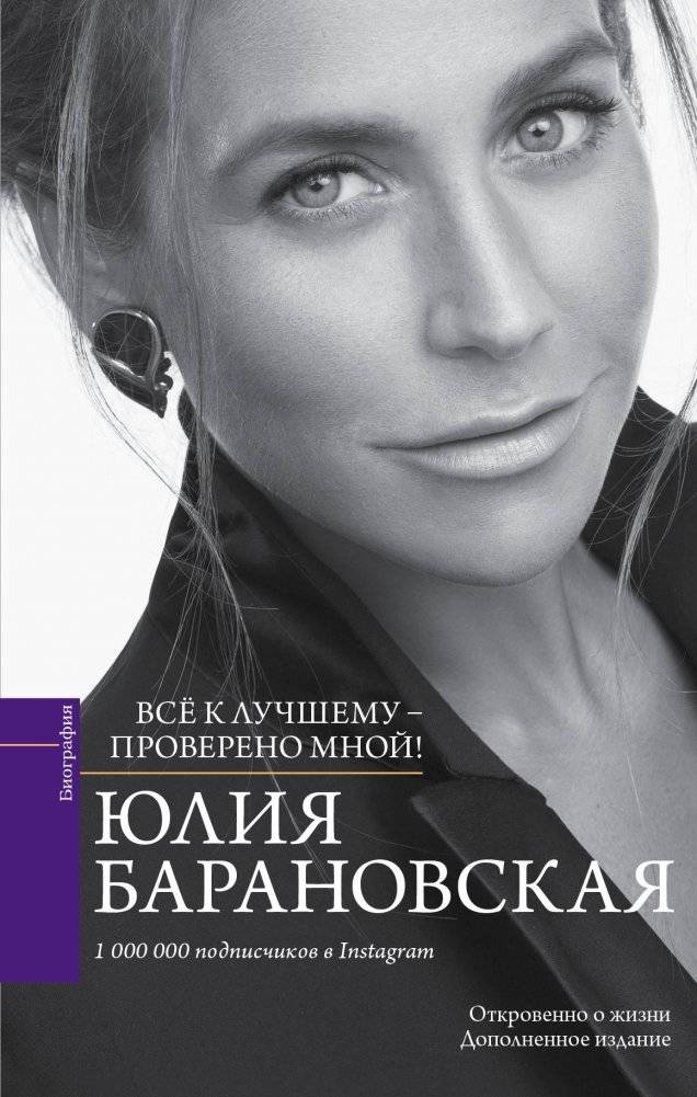 Все к лучшему - проверено мной! | Everything for the Best - Tested by Me!